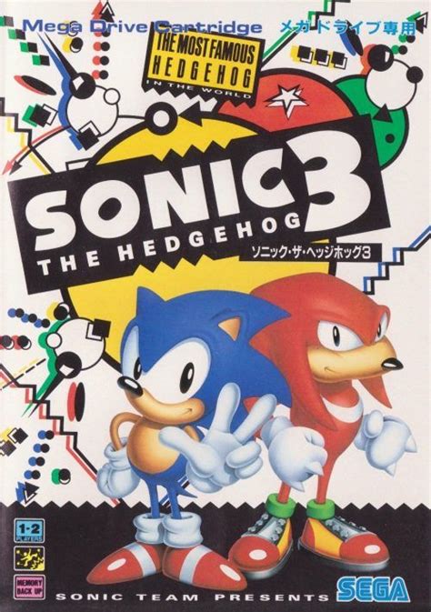 Sonic 3 Megadrive Game Poster Print In A3 This Is A Poster 202022815637