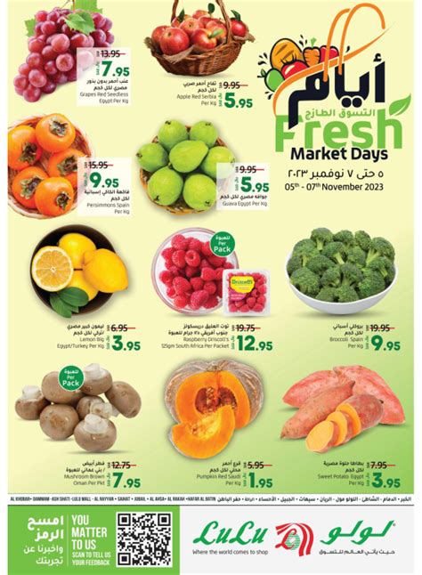 Fresh Market Days Eastern Province From Lulu Until 7th November