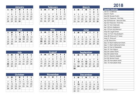 Printable Hebrew Calendar 2021 Calendar Template Printable