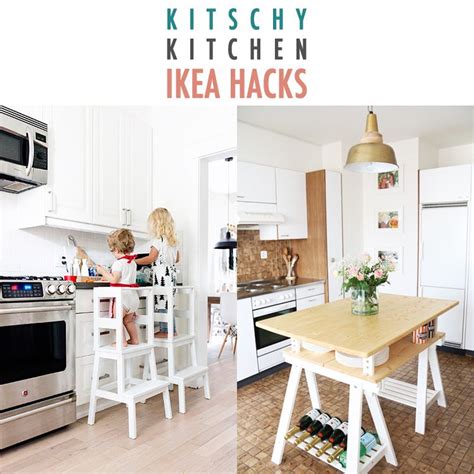 Ikea Hacks Gallery The Cottage Market Ikea Hack Kitschy Kitchen