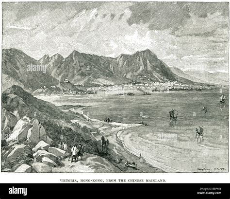 Victoria Hong Kong From Chinese Mainland 1854 Naval Battle Chinese