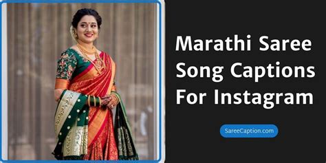 120 Best Marathi Saree Song Captions For Instagram In 2024