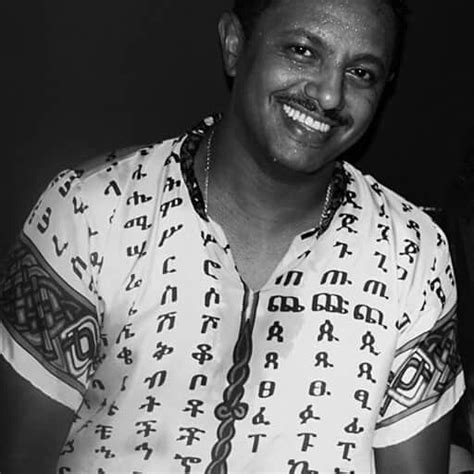 Teddy Afro Ethiopian Cultural Clothe