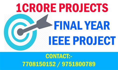 1crore Project Is The Best Mtech Project Centers In Chennai It Also