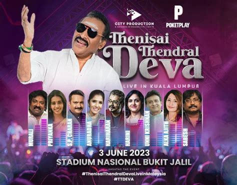 Thenisai Thendral Deva Ticket2u