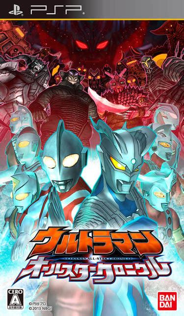 Ultraman Ps2 Image Tloced