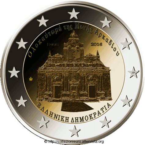 Grecia 2 Euro Commemorativo Dedicato Al “150° Anniversario Dell