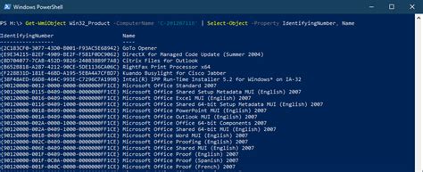 How To Remotely Uninstall And Install A Program Using Powershell