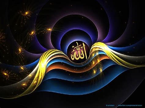 Kumpulan Gambar Animasi 3d Islami Wallpaper Kaligrafi Arab Islam 3