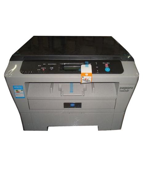 Be the first to review this item. Konica minolta laser printer pagepro 1580mf all in one ...
