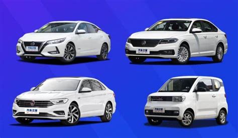 Top 10 Best Selling Sedans In China In January 2022