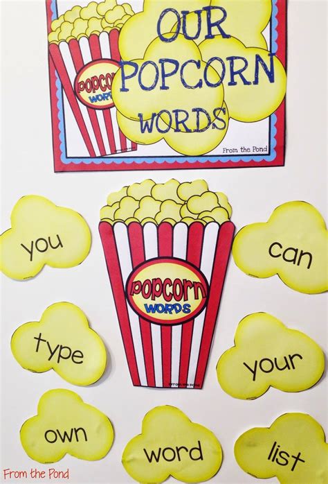 Editable Popcorn Words Wall For Sight Words Popcorn Words Popcorn