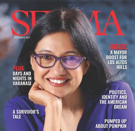 The Seema Magazine August Issue Is Now Available