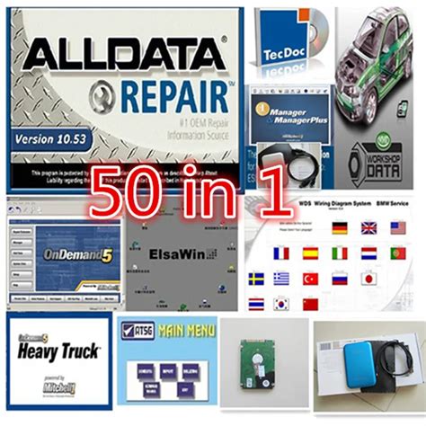 2016 For All Data Automotive Repair Software Alldata V1053 And