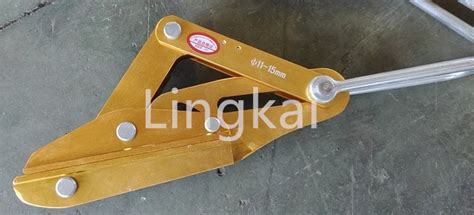 opgw stringing tools auto come along clamps skg 1 6