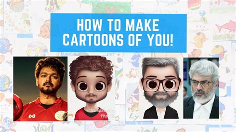 How To Make Cartoons Of Yourself Android And Iphone Youtube