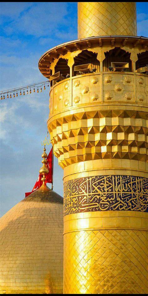 Karbala is the capital of karbala governorate, and has an estimated population of 700,000 people (2015). Hz Huseyn | Camii