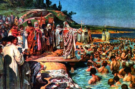 День крещения руси празднуют сегодня миллионы людей по всему миру. Тема урока: - Фото 3873-1