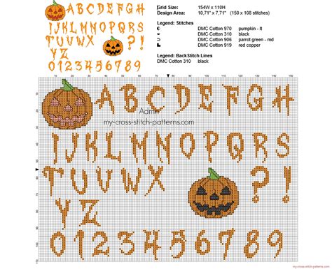 cross_stitch_halloween_alphabet_with_pumpkins - free cross stitch