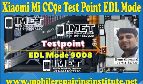 Mi Cc9e Edl Mode Test Point 55 Off