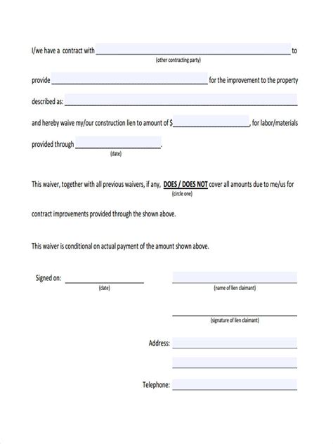 Printable Waiver Of Lein Form Printable Forms Free Online