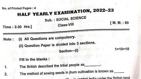 Half Yearly Exam Class 8 Sst Social Science Exam Question Paper For