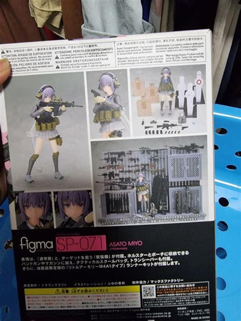 Figma Sp 071 Asato Miyo Hobbies And Toys Toys And Games On Carousell