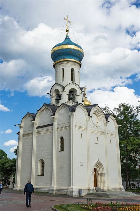 Famous Holy Trinity St Sergius Lavra Sergiev Posad Russia Editorial