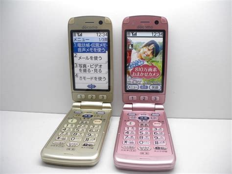For faster navigation, this iframe is preloading the wikiwand page for nttドコモ. NTTドコモ F－08F らくらくホン8 モックアップ 2色セット - モック ...