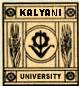 Kalyani University Distance Education Photos