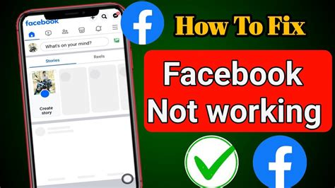 How To Fix Facebook Not Working Problem Facebook Server Down