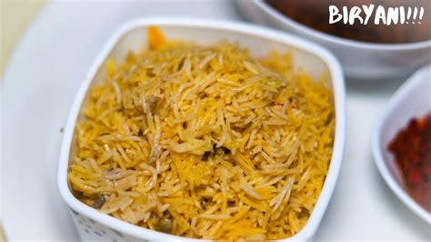 Easy Biryani Rice Recipe Delicious Youtube