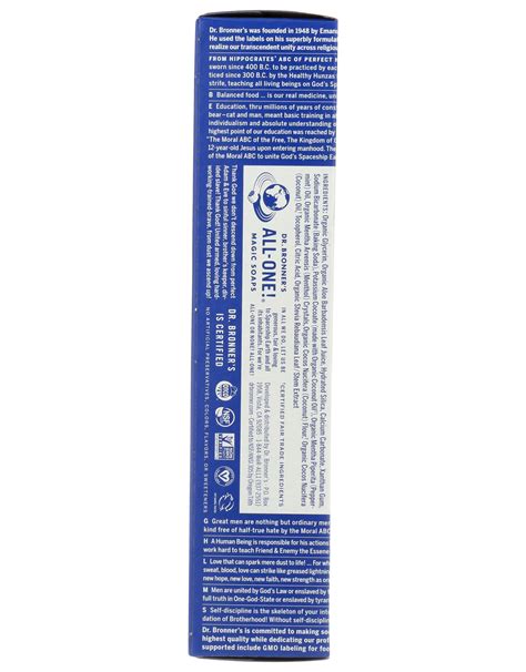 Dr Bronner X Dr Bronners Peppermint All One Toothpaste 5 Oz Dutchmen Organics
