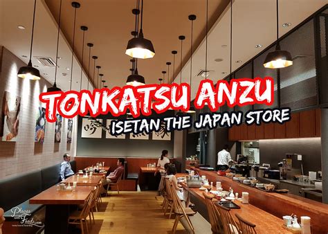 Let's begin with our dim sum breakfast on day 2. Tonkatsu Anzu at Table Isetan The Japan Store