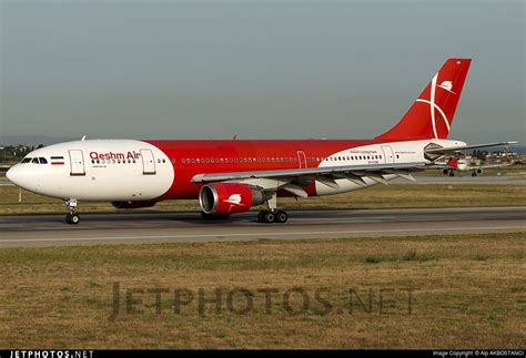 Ep Fqm Airbus A300b4 605r Is The Biggest Database Of