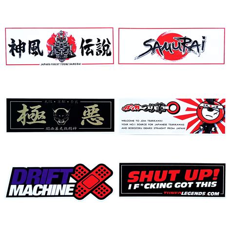 Buy Mirosan 6pcs Jdm Stickers Tuner Car Decals Drift Slap Stickers