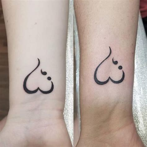A semicolon tattoo means your story could have ended but it didn't. Depression Meaningful Tattoos Small - Tattoo Ideas