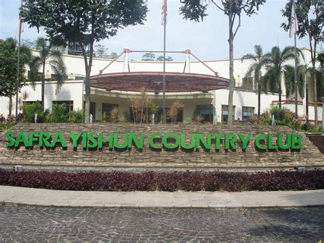 Safra yishun is the 3rd oldest. Follow Our Footprints: Yishun Safra