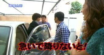 The site owner hides the web page description. おしゃれイズム＜峰竜太さん＞｜心のかけら