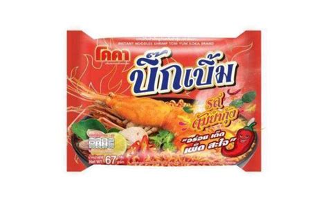 สหพัฒน์ผนึกโตคิวลงทุนอีก 800 ล้าน ผุดโครงการบ้านเฟส 2 ในศรีราชา; "สหพัฒน์" ปล่อยสินค้าใหม่ "โคคา บิ๊กเบิ้ม" อิ่มกว่า อร่อย ...