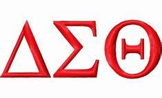 Choose from 500 different sets of flashcards about delta sigma theta on quizlet. Image result for delta sigma theta svg files | Delta sigma ...
