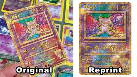 The 4 symbols are hard to see in this picture, but if you check this link you'll get a. Nintendo Wire on Twitter: "ICYMI - The Ancient Mew Pokémon card (TCG) is receiving a reprint in ...
