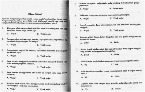Ujian inventori pemilihan pendidik malaysia malaysian educators selection inventory (medsi) ialah suatu ujian pemilihan untuk kemasukan ke program pengajian pendidikan lepasan stpm/setaraf di institut pengajian tinggi. Panduan Dan Contoh Soalan Ujian MEdSI Terkini