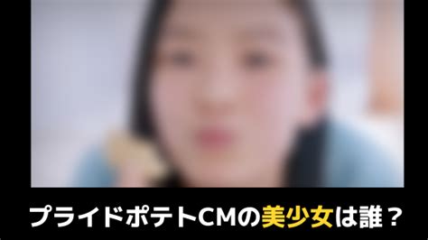 We want to make the best collection modern asian fine art. 最も人気のある Cm かわいい 2020 - じゃせごめ