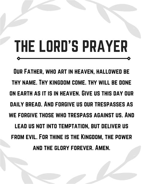 Printable The Lord Prayer Printable Jd
