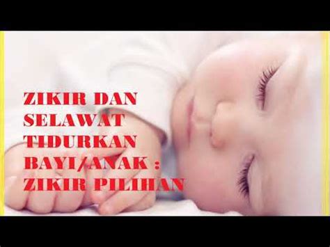 Zikir penenang hati hijjaz istighfar, al fatihah, ayat kursi, tasbih tahmid tahlil takbir. Zikir Penenang Hati Anak-Anak - YouTube