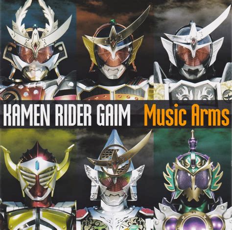 ( gaim, baron, ryugen, zangetsu + shin zangetsu, sigurd, duke, malika, gridon, kurokage, bravo & bujin gaim). Music Review: Kamen Rider Gaim Music Arms!