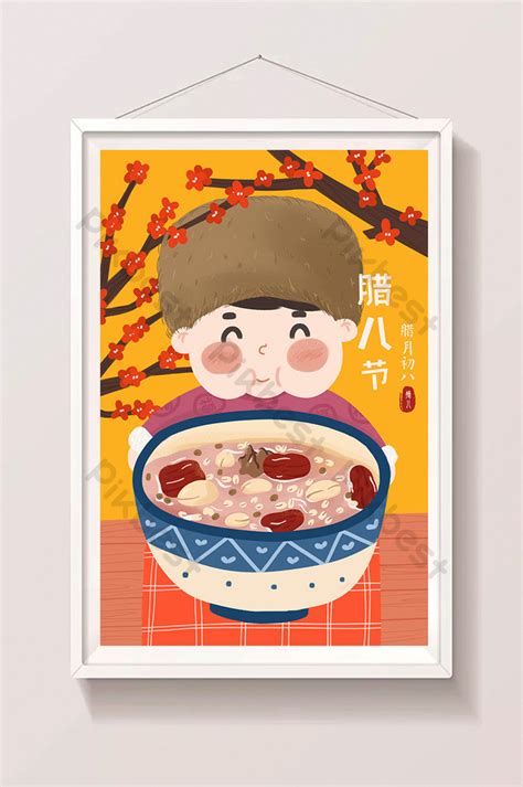 Laba Festival Congee Plum Blossom Cartoon Illustration With Picture