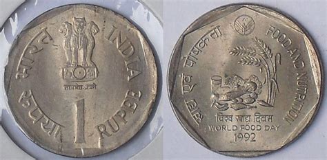 My Coin Collection One Rupee Coins Republic India Viii
