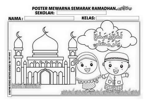 Poster Mewarna Semarak Ramadhan Gambar Mewarnai Anak Idul Fitri